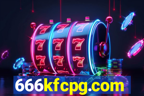 666kfcpg.com