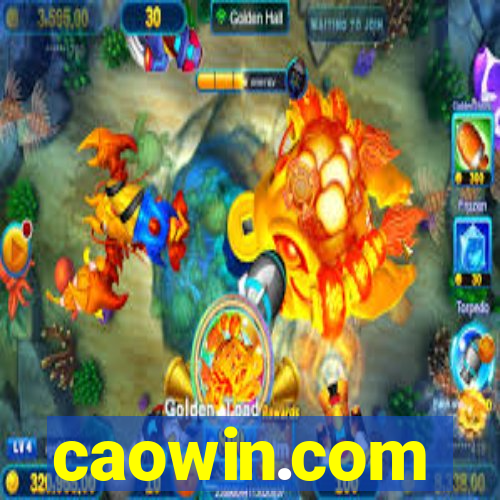 caowin.com