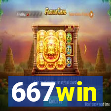 667win