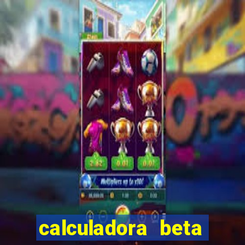 calculadora beta hcg babycenter