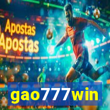 gao777win