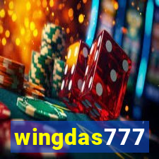 wingdas777