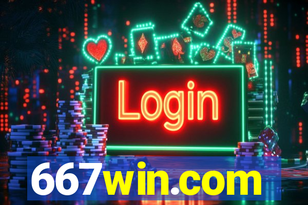 667win.com