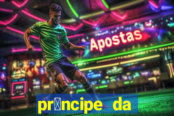 pr铆ncipe da p茅rsia filme completo dublado mega filmes