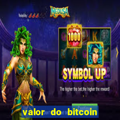 valor do bitcoin em 2020 em reais